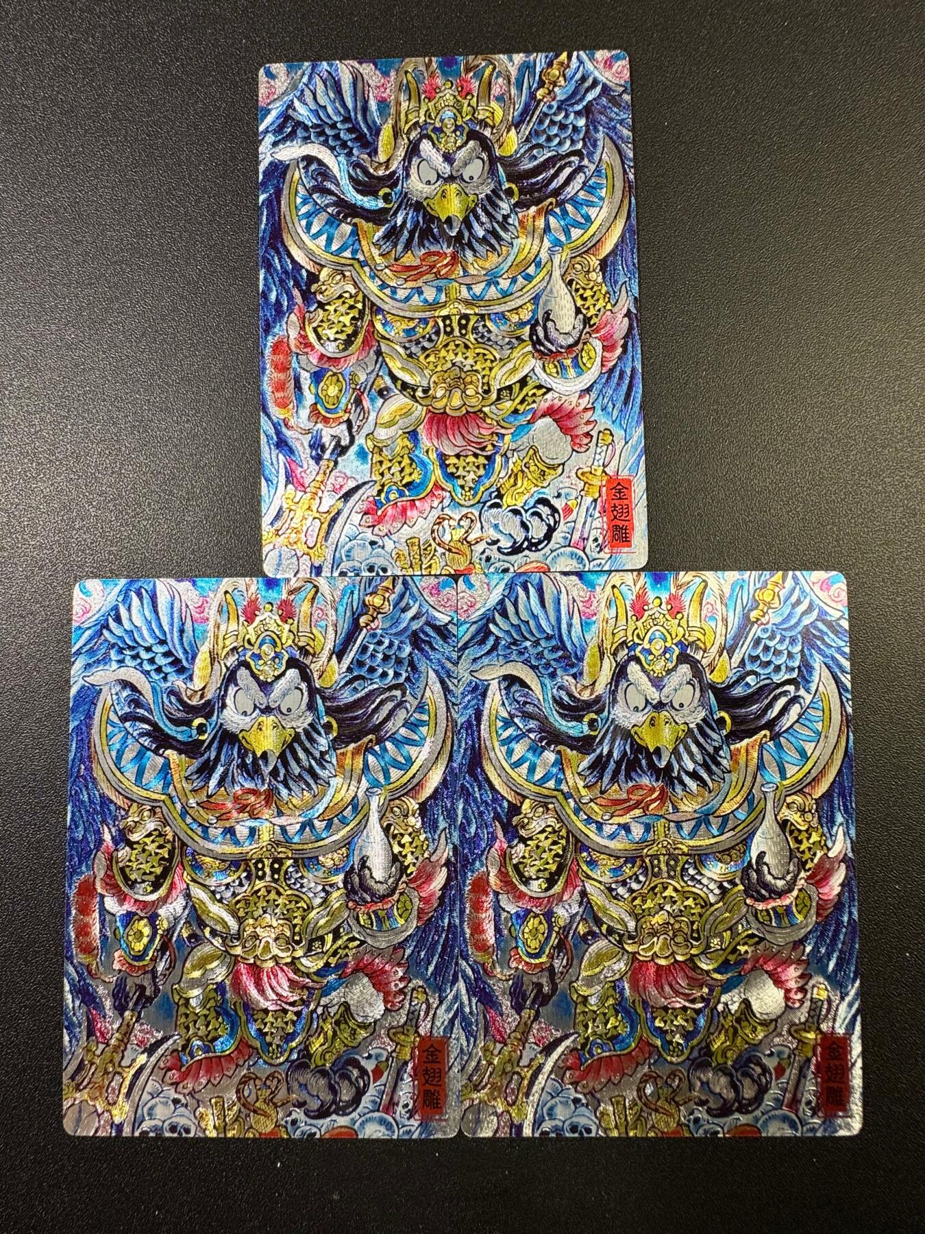 NO.19 好又多金牌大场，新店点关注不迷路！每周一站式配齐，方便凑单！（周6晚8点截拍，卖家送拍0抽成！） 奇点 山丘 金翅大鹏 粗闪3宫