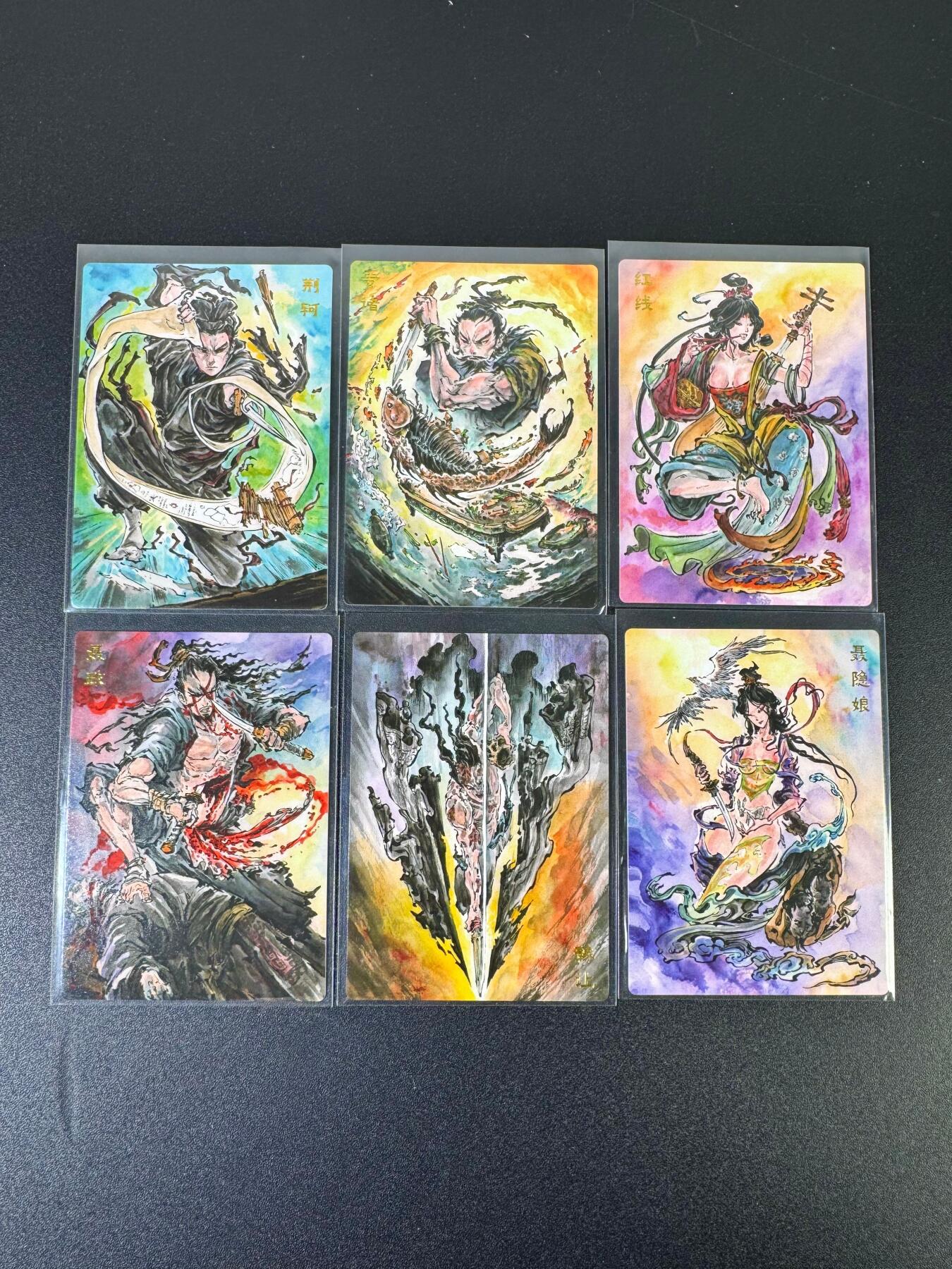 NO.19 好又多金牌大场，新店点关注不迷路！每周一站式配齐，方便凑单！（周6晚8点截拍，卖家送拍0抽成！） 启读 沈鑫 刺客列传 彩闪6张