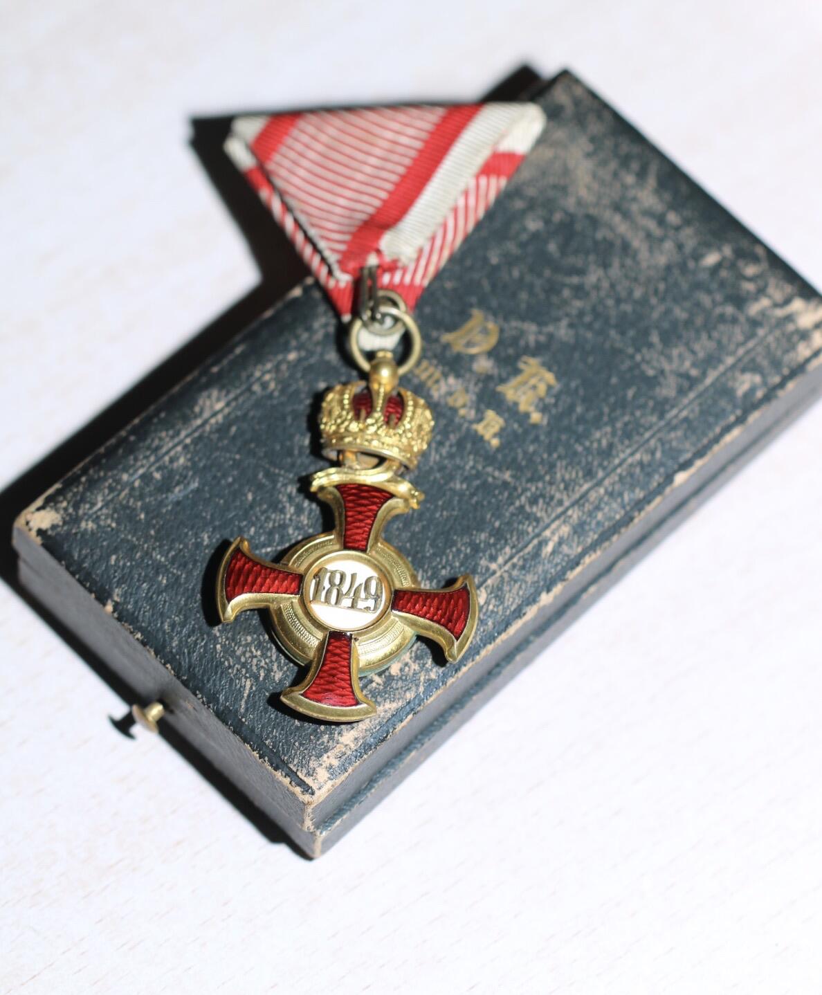 大猫徽章拍卖第285期