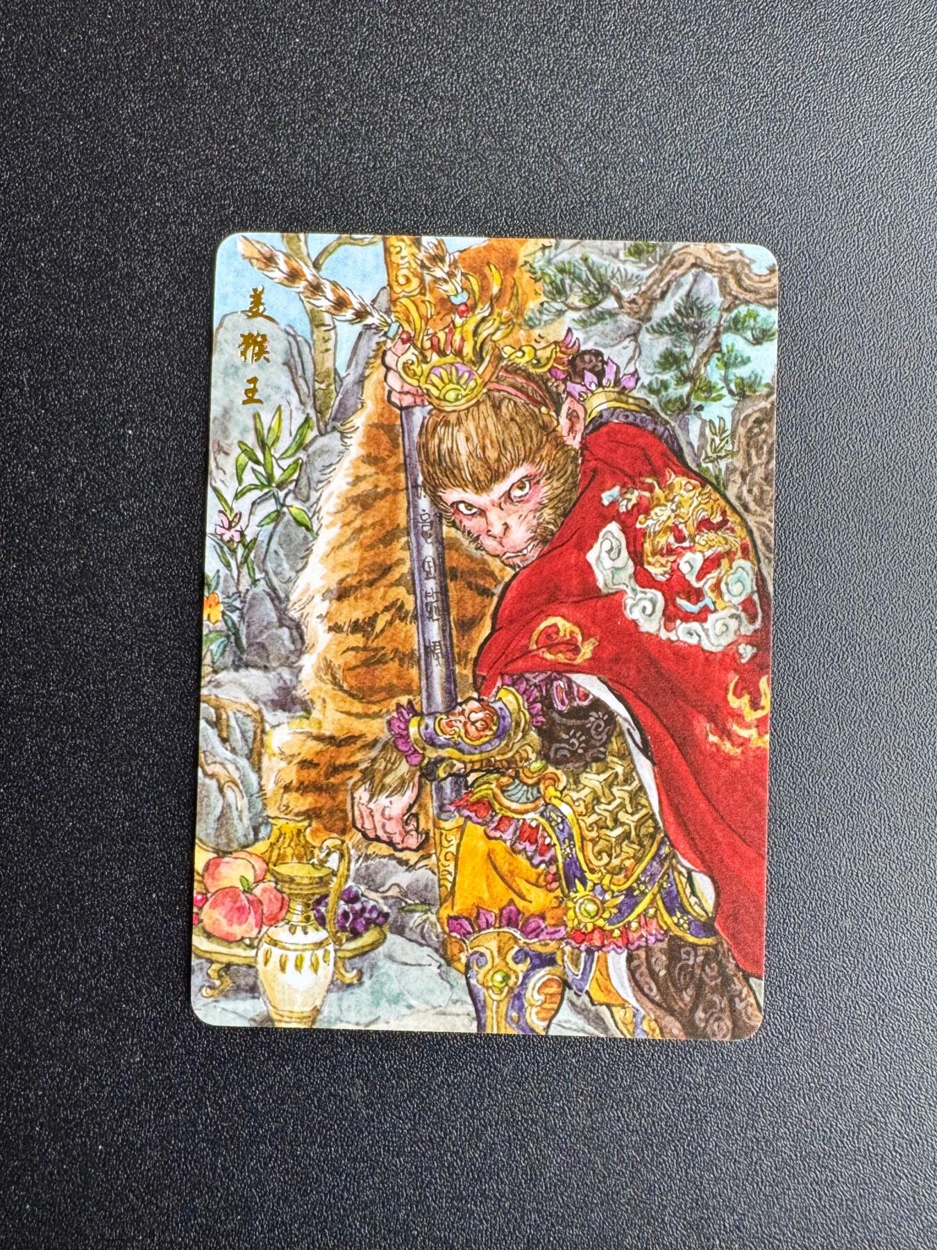 NO.19 好又多金牌大场，新店点关注不迷路！每周一站式配齐，方便凑单！（周6晚8点截拍，卖家送拍0抽成！） 乐卡 西游手记 特卡 齐天大圣 普卡