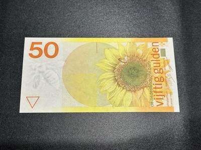《外钞收藏家》第五百九十七期（年底收官场）（本平台长期征集拍品、欢迎藏友们联系合作） - 1982年荷兰50盾 向日葵 UNC- 一个角软折