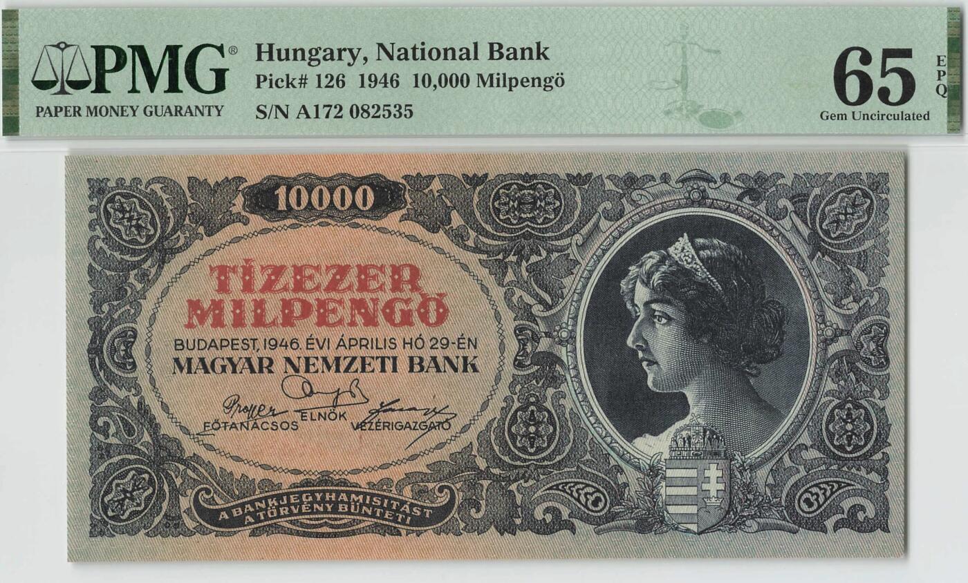 小福收藏拍卖第198期 评级币精选场  本期有菲律宾百位靓号100000比索超大纪念钞 苏里南25000盾花鸟版最高值 柬埔寨珍品56年50瑞尔 南越未发行版最高值打飞机  巴哈马彩背 老挝中国代印57年样钞 匈牙利 斯洛伐克 法罗群岛等多国精美高分珍稀老钞精品纸币 匈牙利 1946年 10.000.000.000潘戈 少见绿色版本 无47 PMG65 EPQ