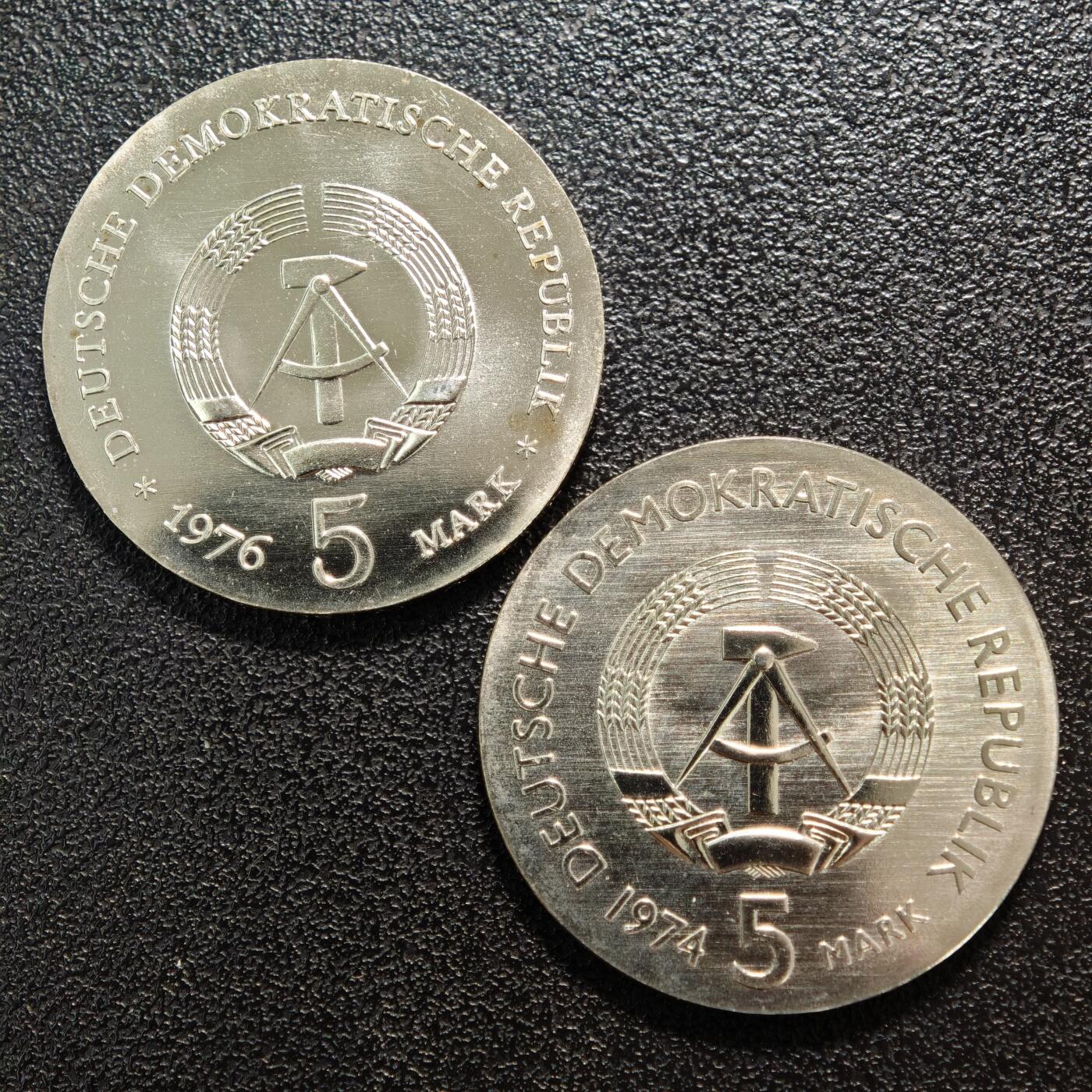 【德藏】世界币章拍卖第159期(元旦专场拍卖) 2枚一组 1976年 东德普鲁士少校费迪南德·冯·席尔诞辰200周年5马克纪念镍币 1974年 东德科学家飞利浦赖斯逝世百年5马克纪念镍币 品相极佳