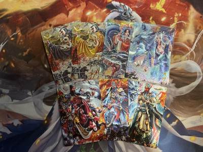 欢迎送拍、零成本上架，释放现金流，合理分配上拍卡品 - 【裸卡】棒打渊羊 7张 墨婉文化