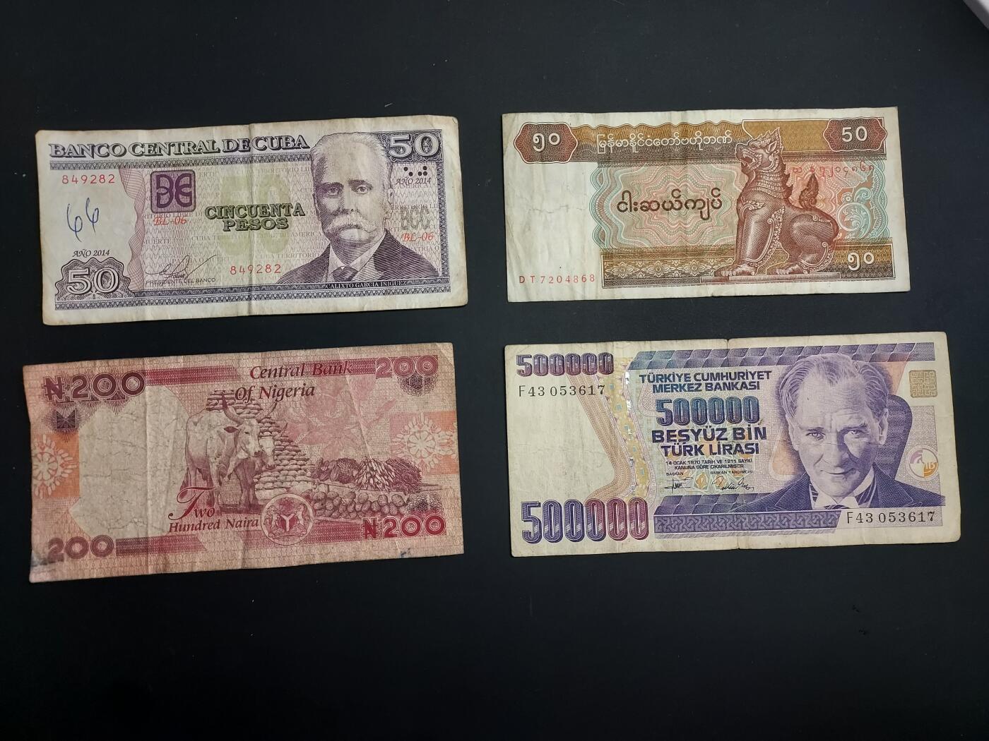 博彦收藏   1月3日 8点钱币专场 全场包邮