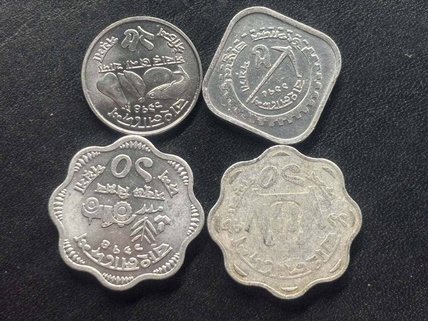 邮泉阁限时拍卖第三十八场 亚洲专场（硬币在国外。请付邮费6元。）