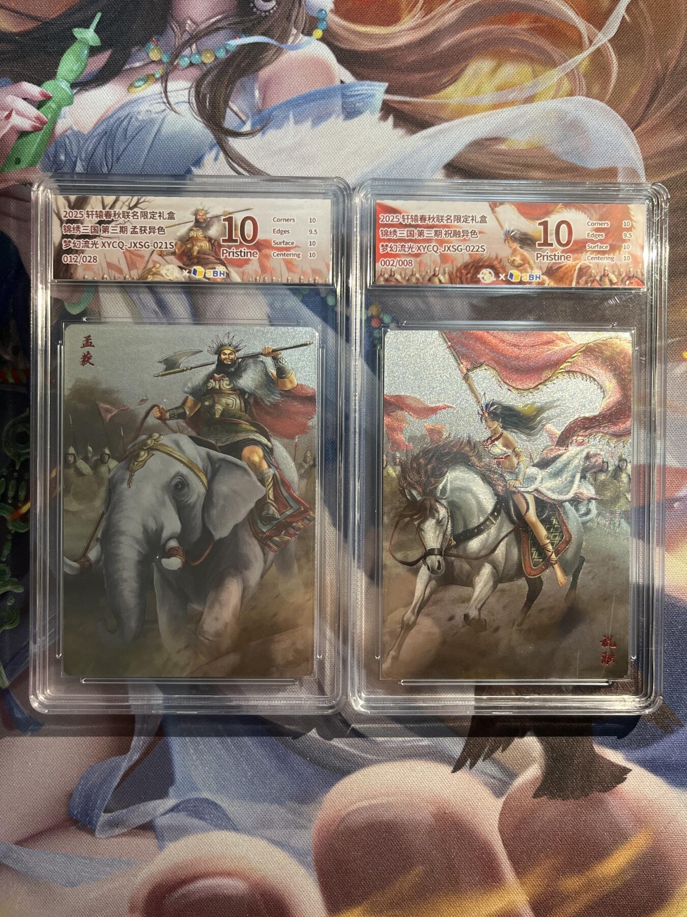 欢迎送拍、零成本上架，释放现金流，合理分配上拍卡品