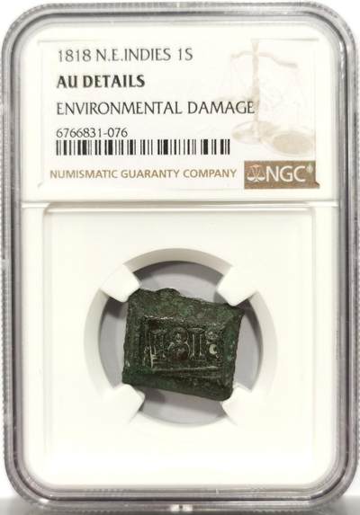 博洋堂世界钱币拍卖第154期（全场包邮） - NGC AU 荷属东印度爪哇1818年1Stuiver铜饼，稀见品种