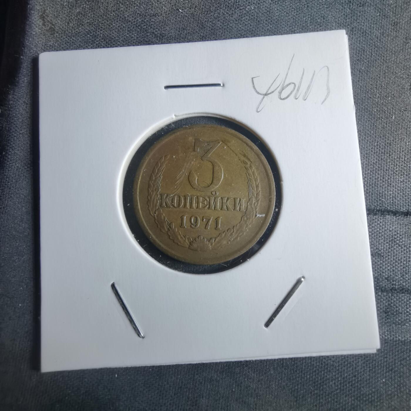 沼泽如烟--第946场