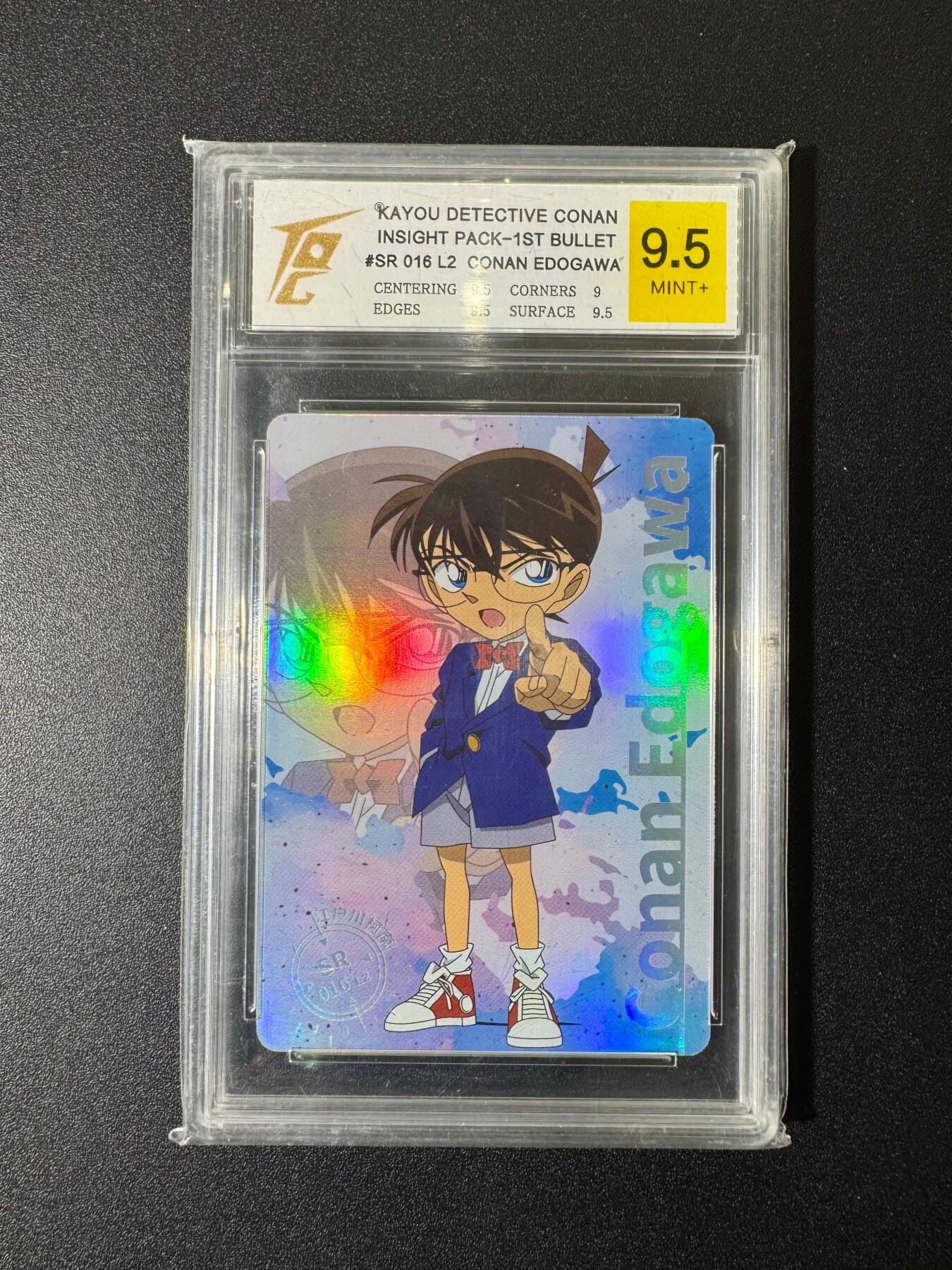 NO.19 好又多金牌大场，新店点关注不迷路！每周一站式配齐，方便凑单！（周6晚8点截拍，卖家送拍0抽成！）