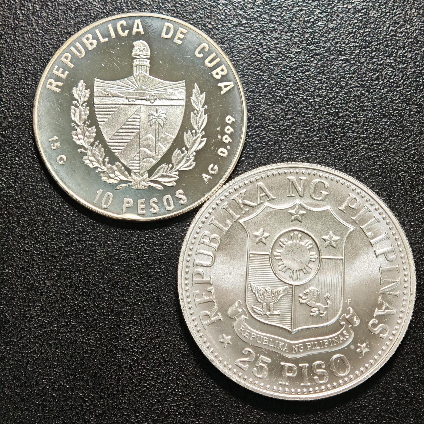 【德藏】世界币章拍卖第159期(元旦专场拍卖) 2枚一组 2000年 古巴汉诺威世博会10比索彩色纪念银币 1976年 菲律宾FAO25比索纪念银币 品相极佳