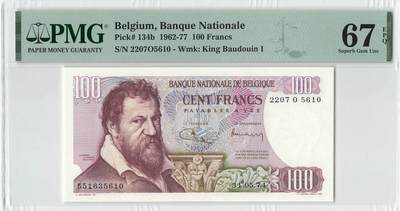 小福收藏拍卖第200期 【庆典场 中拍就有好礼相赠】评级币精选场 本期有捷克斯洛伐克20年100克朗慕夏作品大珍 69分倒置百位号布隆迪世界最大纸币  35年版加拿大经典 苏格兰格拉斯哥大学500年纪念钞倒置小号 卡塔尔80年100里亚尔冠军分 美国教育券 意大利拉斐尔 乌克兰 库克群岛 墨西哥 南斯拉夫 亚美尼亚等多国精美高分珍稀老钞精品纸币 - 比利时 1974年 100法郎 PMG67 EPQ 亚军分