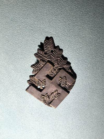 盛世勋华——号角文化勋章邮票专场拍卖第296期 - 波兰陆军1930年代波兰高地团领章标志 极为少见 尽管是波兰陆军团 但波兰高地团采用近似万字标志