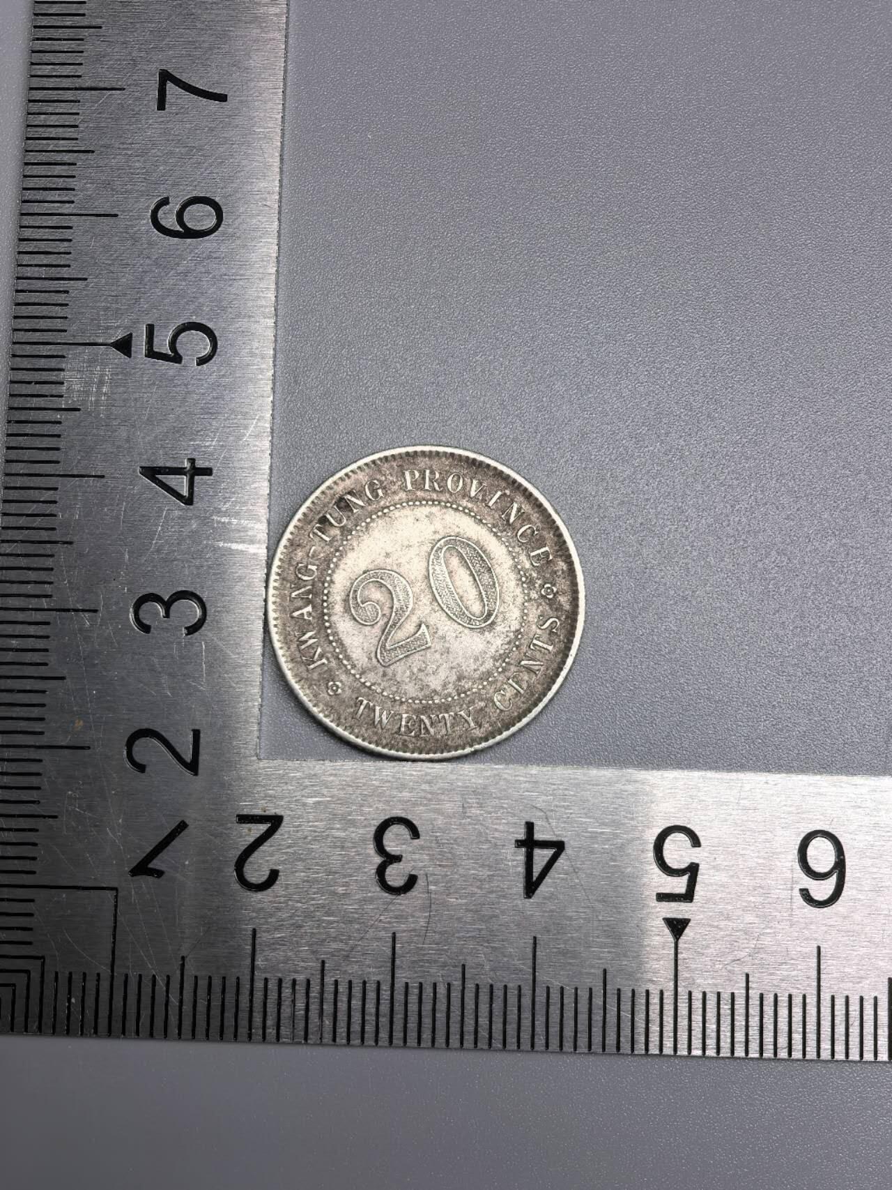 小驴勋章奖章收藏12月27日周六晚六点拍卖（珍爱和平，收藏战争，铭记历史，勿忘国耻，忠党爱国。有偿代拍，送拍规则在简介最后，参拍须阅读规则后再参拍，关系到运费包装发货时效真假辨别等关键信息，拍卖时不再发原图，看大图店主微信码在拍卖店铺介绍里） 民国银币