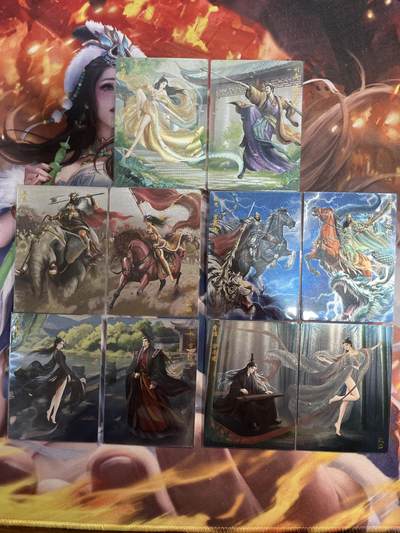 欢迎送拍、零成本上架，释放现金流，合理分配上拍卡品 - 【半粗裸卡一套】5对 轩辕春秋