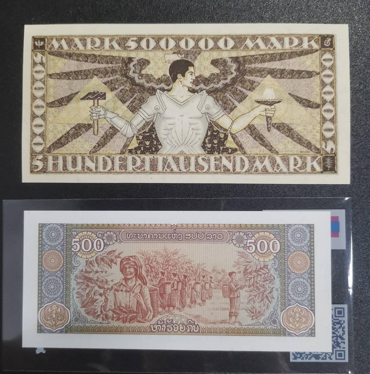 《艾美收藏》第226期-12.28周日外币精品场-蛇年收官 德国曼海姆巴登银行1923年500000马克UNC倒置号 地方性银行