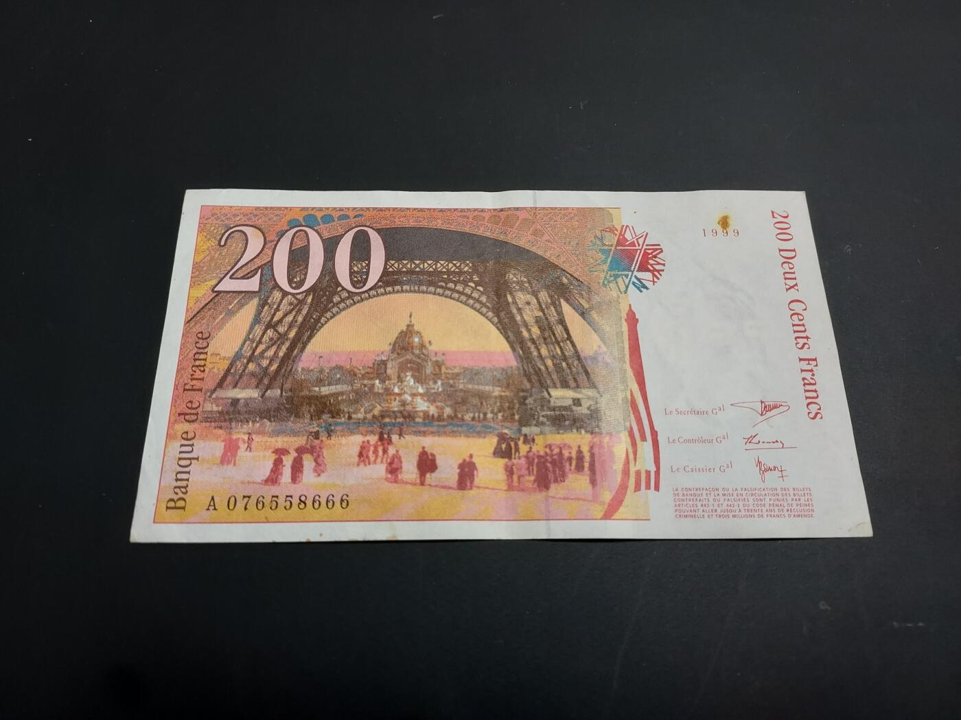 博彦收藏   1月3日 8点钱币专场 全场包邮 1999法国200法郎  有黄点 8-85品 