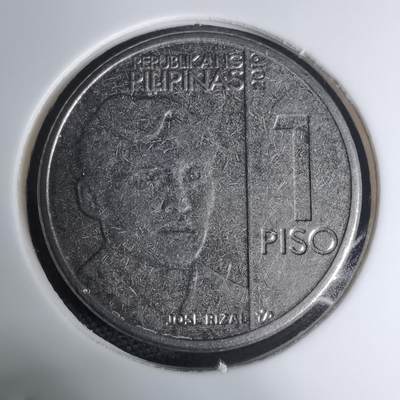 沼泽如烟--第945场 - 菲律宾2019年1比索