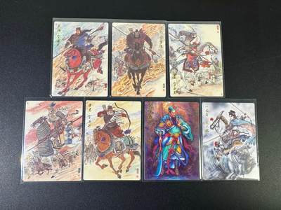 NO.19 好又多金牌大场，新店点关注不迷路！每周一站式配齐，方便凑单！（周6晚8点截拍，卖家送拍0抽成！） - 齐卡 王涌喆三国五虎+张俊龙关羽+梓墨扈三娘 普卡7张