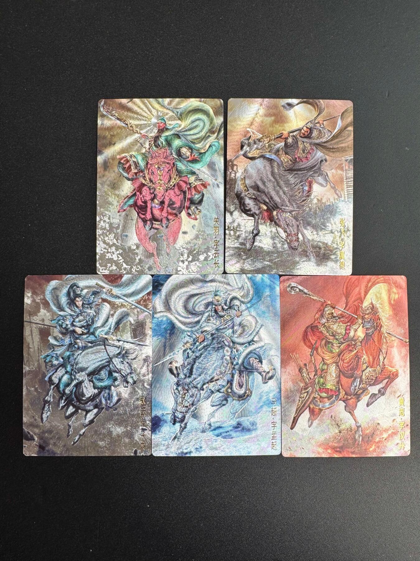 NO.19 好又多金牌大场，新店点关注不迷路！每周一站式配齐，方便凑单！（周6晚8点截拍，卖家送拍0抽成！） 卡德曼 三国 大西几五虎 粗闪5张