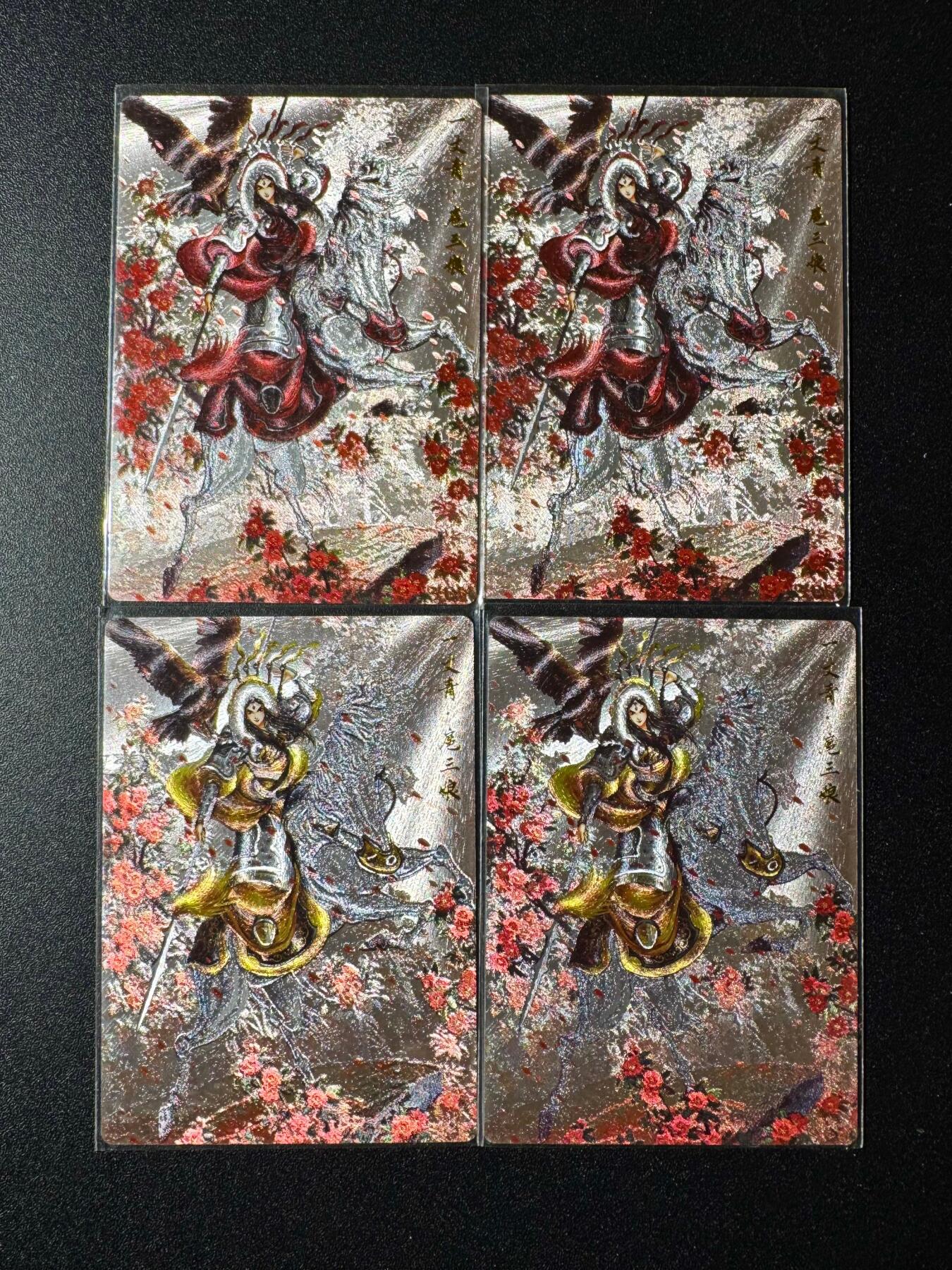 NO.19 好又多金牌大场，新店点关注不迷路！每周一站式配齐，方便凑单！（周6晚8点截拍，卖家送拍0抽成！） 卡德曼 扈三娘+异色 粗闪4张