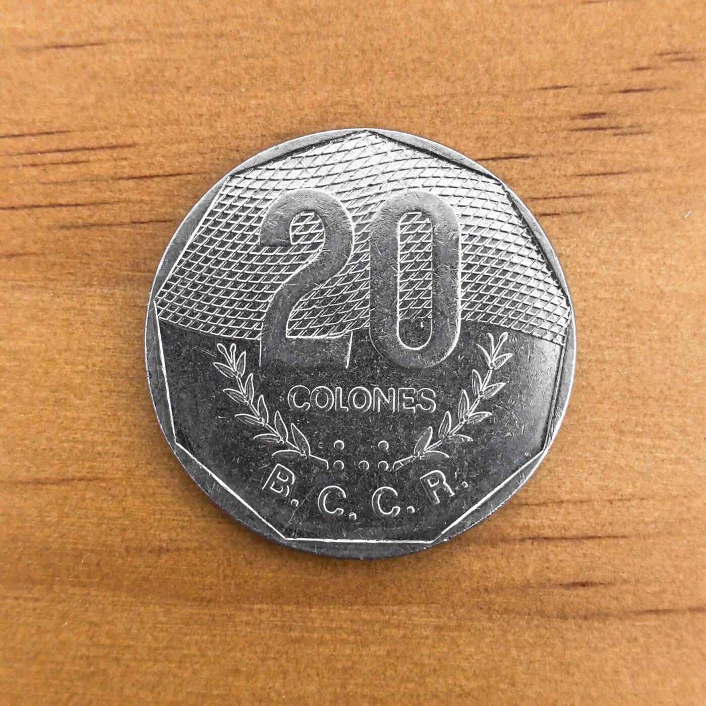 各国硬币第7期 无佣金