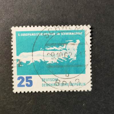 嘉禾收藏    【第420期】            无佣金、可寄存、满30元包邮 - 邮票一枚