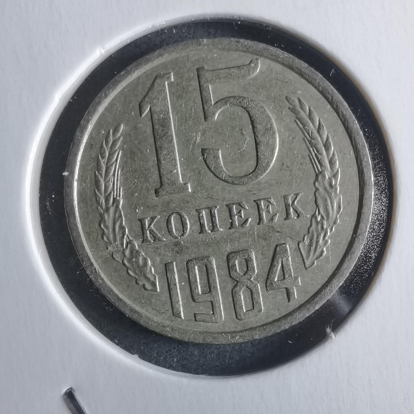 沼泽如烟--第946场