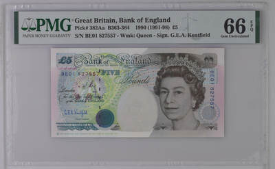 《艾美收藏》第226期-12.28周日外币精品场-蛇年收官 - 英国E序列初版1990(ND1991-98)年BE01冠5磅PMG66E无4，Kentfield签名 Pick#382Aa