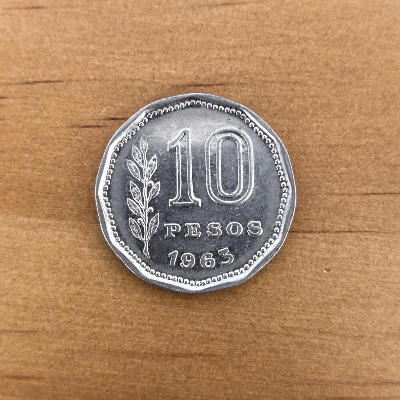 各国硬币第7期 无佣金