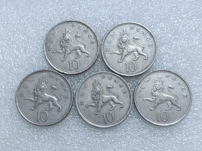 第一海外回流一元起拍收藏 散集专场  第283期 - 英国1975年10便士硬币 大版 5枚