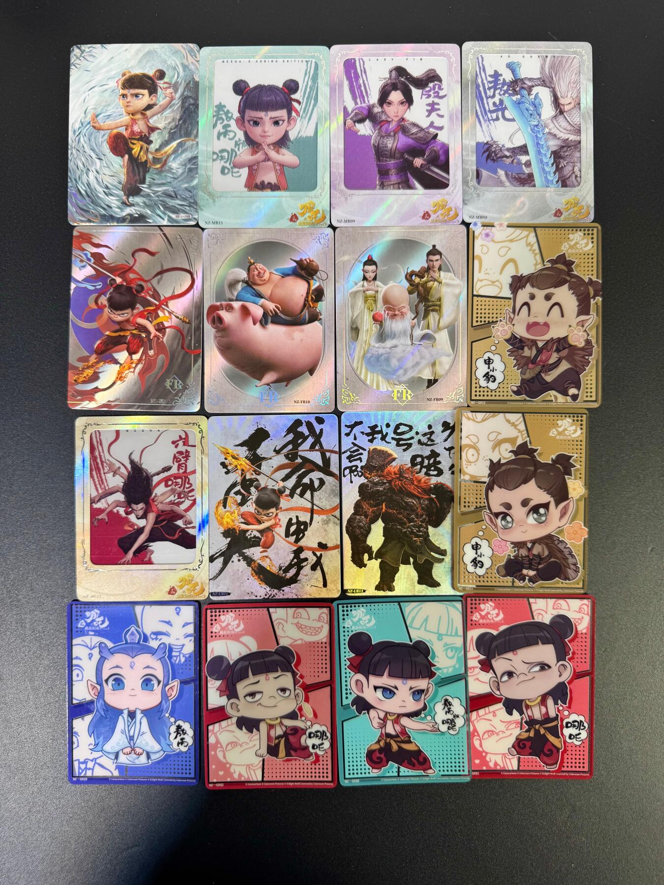 NO.19 好又多金牌大场，新店点关注不迷路！每周一站式配齐，方便凑单！（周6晚8点截拍，卖家送拍0抽成！） 集卡社 哪吒之魔童闹海豪华版 高罕IR+部分低罕卡 16张