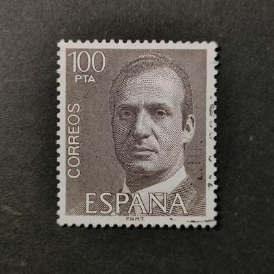 嘉禾收藏    【第419期】            无佣金、可寄存、满30元包邮 - 邮票一枚