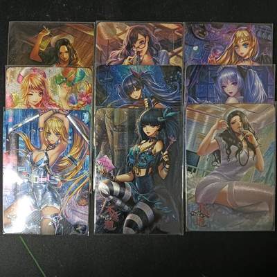 花开卡拍第53期（12月28号周日截拍，品控勿拍!!!拍品不寄存，运费5元，自制卡难免瑕疵，可能存在轻微撞角爆边等出厂瑕疵，品控介意勿拍！） - 宁缺卡牌 不良道第一弹 一套9张 粗闪