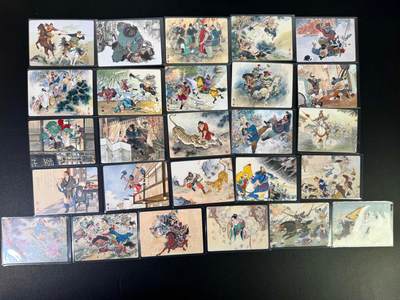 NO.19 好又多金牌大场，新店点关注不迷路！每周一站式配齐，方便凑单！（周6晚8点截拍，卖家送拍0抽成！） - 九轩 水浒剧情卡26张 普卡