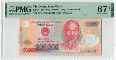 小福收藏拍卖第198期 评级币精选场  本期有菲律宾百位靓号100000比索超大纪念钞 苏里南25000盾花鸟版最高值 柬埔寨珍品56年50瑞尔 南越未发行版最高值打飞机  巴哈马彩背 老挝中国代印57年样钞 匈牙利 斯洛伐克 法罗群岛等多国精美高分珍稀老钞精品纸币 - 越南 2021年 200000盾 塑料钞 序列号不一致 PMG认证错版 PMG67 EPQ 季军分