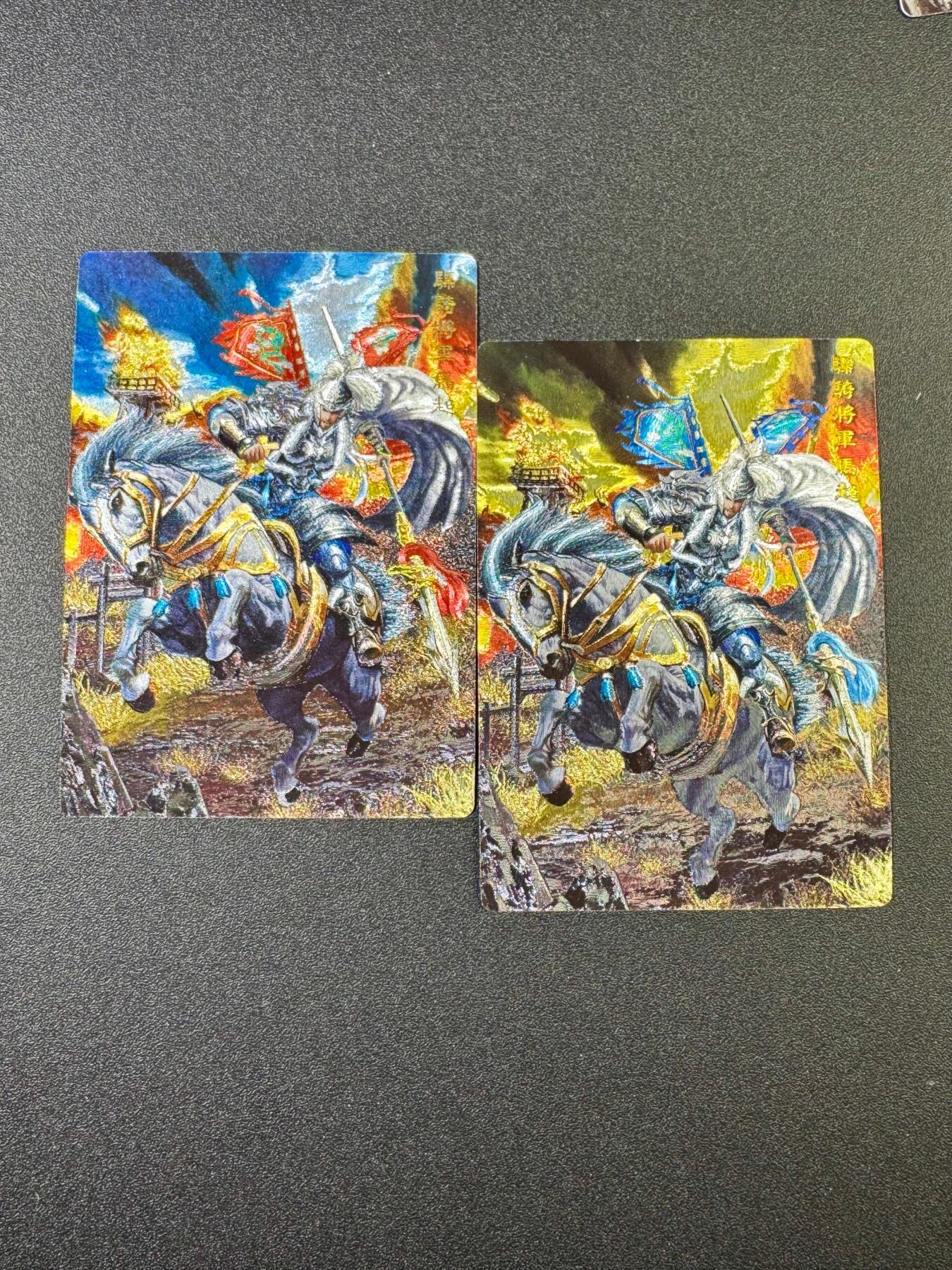 NO.19 好又多金牌大场，新店点关注不迷路！每周一站式配齐，方便凑单！（周6晚8点截拍，卖家送拍0抽成！） 奇点 马超 粗闪+冷烫