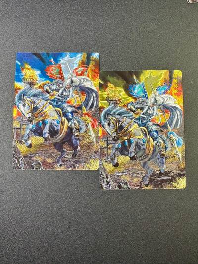 NO.19 好又多金牌大场，新店点关注不迷路！每周一站式配齐，方便凑单！（周6晚8点截拍，卖家送拍0抽成！） - 奇点 马超 粗闪+冷烫