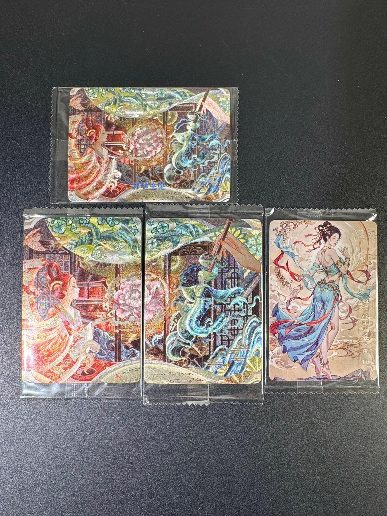 NO.19 好又多金牌大场，新店点关注不迷路！每周一站式配齐，方便凑单！（周6晚8点截拍，卖家送拍0抽成！） 可可瑞听 妙笔生花 粗闪3张+敦煌 原袋4张