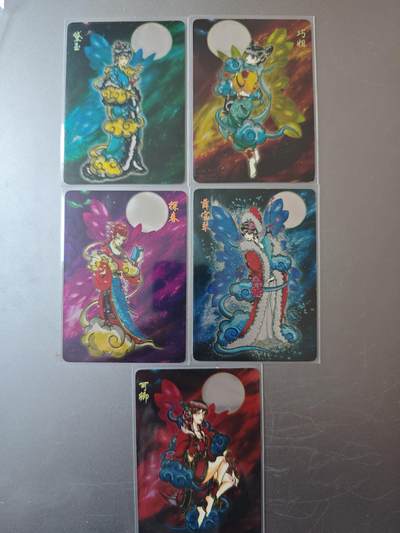 NO.19 好又多金牌大场，新店点关注不迷路！每周一站式配齐，方便凑单！（周6晚8点截拍，卖家送拍0抽成！） - 可可瑞听 胧月十三钗 光刻5张 林黛玉 巧姐 探春 薛宝琴 可卿