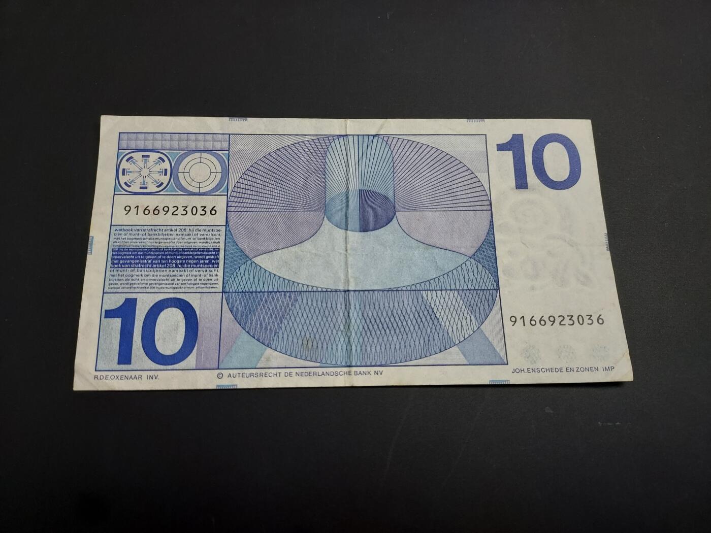 博彦收藏   1月3日 8点钱币专场 全场包邮 1968 荷兰 10盾 ，流通品