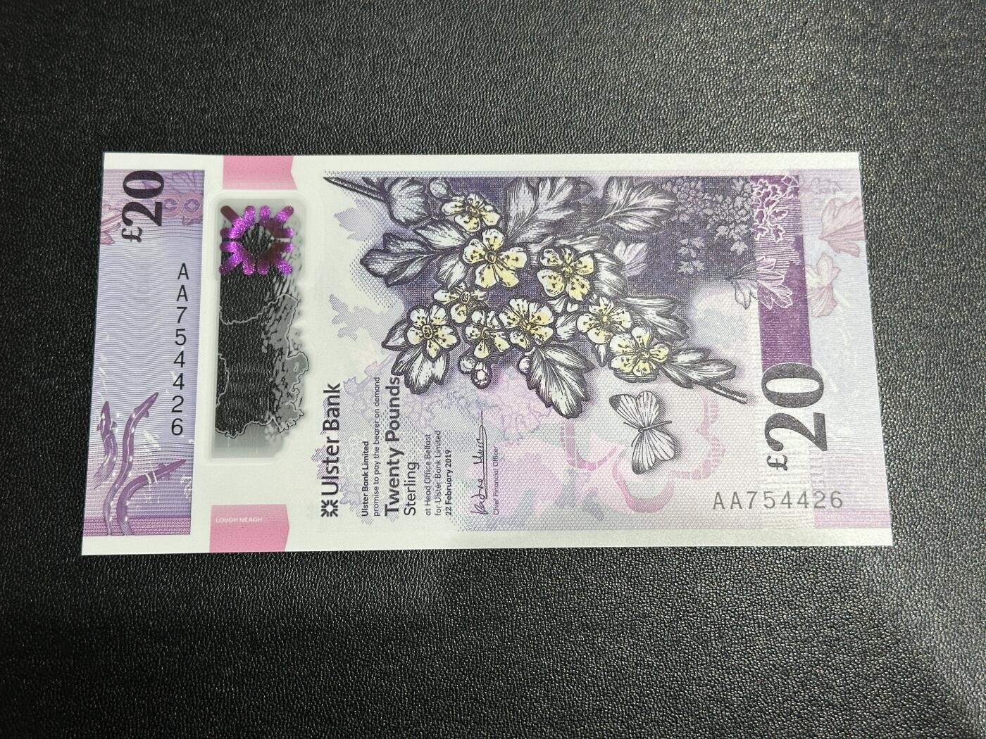 《外钞收藏家》第五百九十七期（年底收官场）（本平台长期征集拍品、欢迎藏友们联系合作）