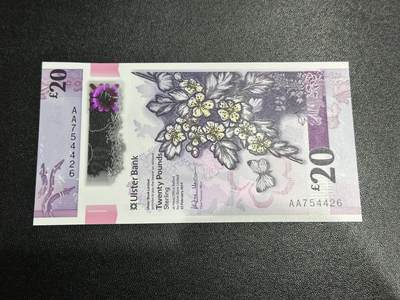 《外钞收藏家》第五百九十七期（年底收官场）（本平台长期征集拍品、欢迎藏友们联系合作） - 2019年北爱尔兰阿尔斯特银行20镑 AA冠 全新UNC