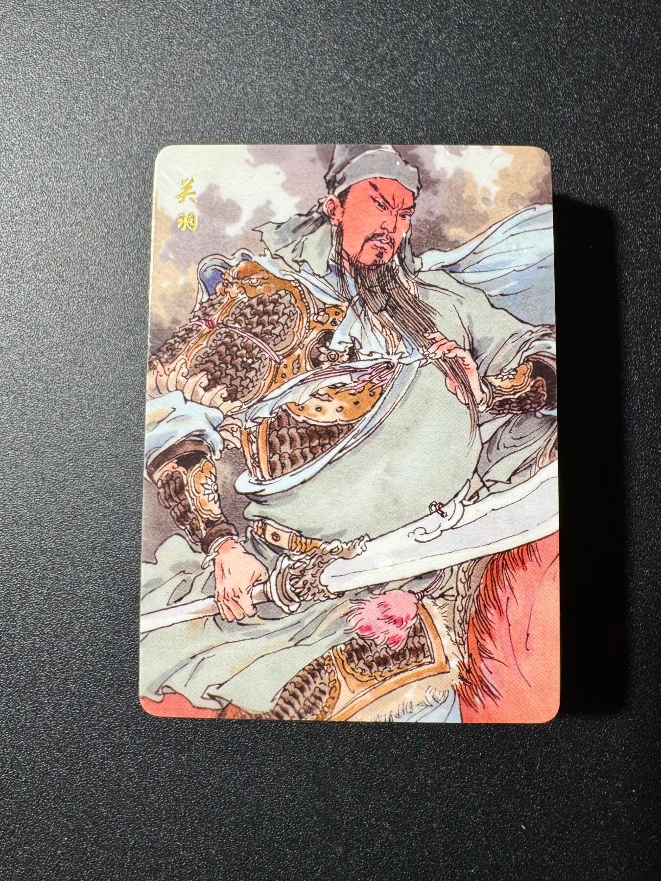 NO.19 好又多金牌大场，新店点关注不迷路！每周一站式配齐，方便凑单！（周6晚8点截拍，卖家送拍0抽成！） 【套卡】超吉梦 手绘复刻 三国名将+张导女神+叶家宝八仙 全新未拆