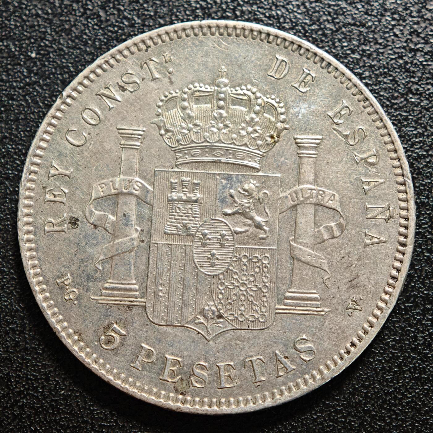 【德藏】世界币章拍卖第159期(元旦专场拍卖) 1896年 西班牙阿方索十三世5比塞塔银币 原味好品相 直径约：37.4mm；重约：24.8g