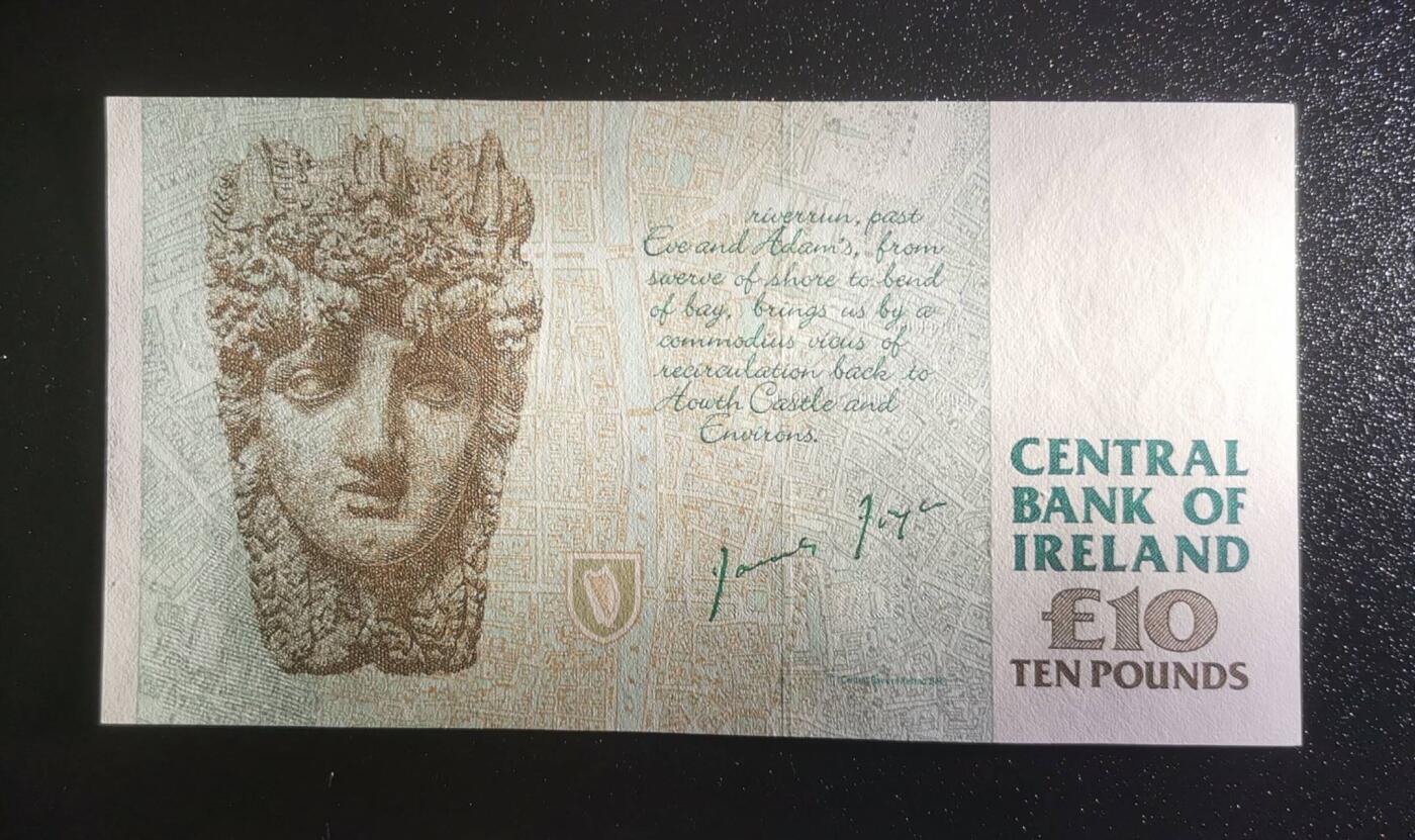 《艾美收藏》第226期-12.28周日外币精品场-蛇年收官 爱尔兰1997年10镑UNC无347 有轻微荧光 爱尔兰文学家乔伊斯Pick#76b