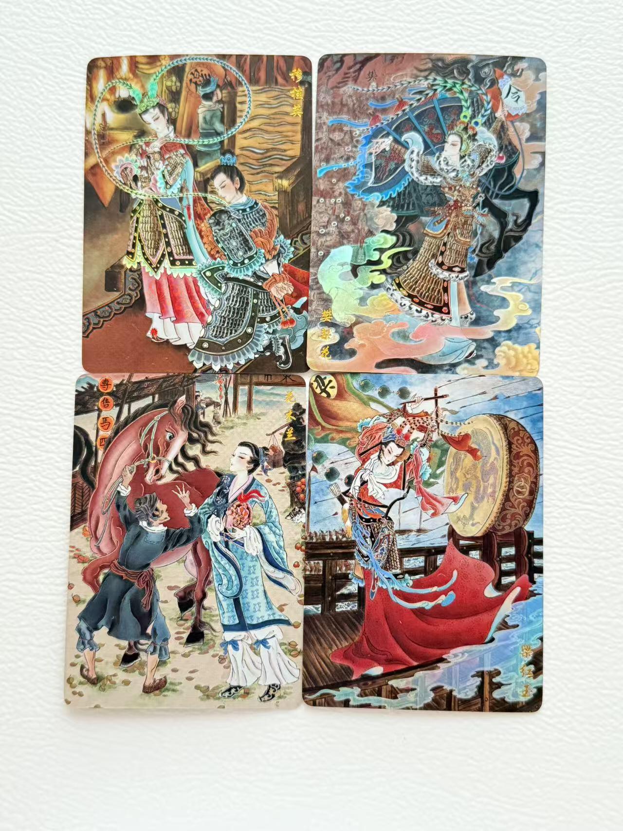 NO.19 好又多金牌大场，新店点关注不迷路！每周一站式配齐，方便凑单！（周6晚8点截拍，卖家送拍0抽成！） 华夏惊鸿  四大巾帼 画师:心染  彩闪4张