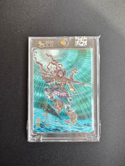 NO.19 好又多金牌大场，新店点关注不迷路！每周一站式配齐，方便凑单！（周6晚8点截拍，卖家送拍0抽成！） - 【123/170编亲签】超吉梦 李宇航亲签 哪吒 粗闪 官封砖