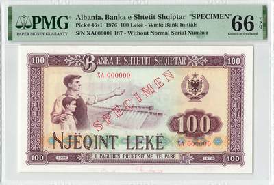 小福收藏拍卖第198期 评级币精选场  本期有菲律宾百位靓号100000比索超大纪念钞 苏里南25000盾花鸟版最高值 柬埔寨珍品56年50瑞尔 南越未发行版最高值打飞机  巴哈马彩背 老挝中国代印57年样钞 匈牙利 斯洛伐克 法罗群岛等多国精美高分珍稀老钞精品纸币 - 阿尔巴尼亚 1976年 100列克 样钞 PMG66 EPQ 亚军分(冠军分仅1枚）