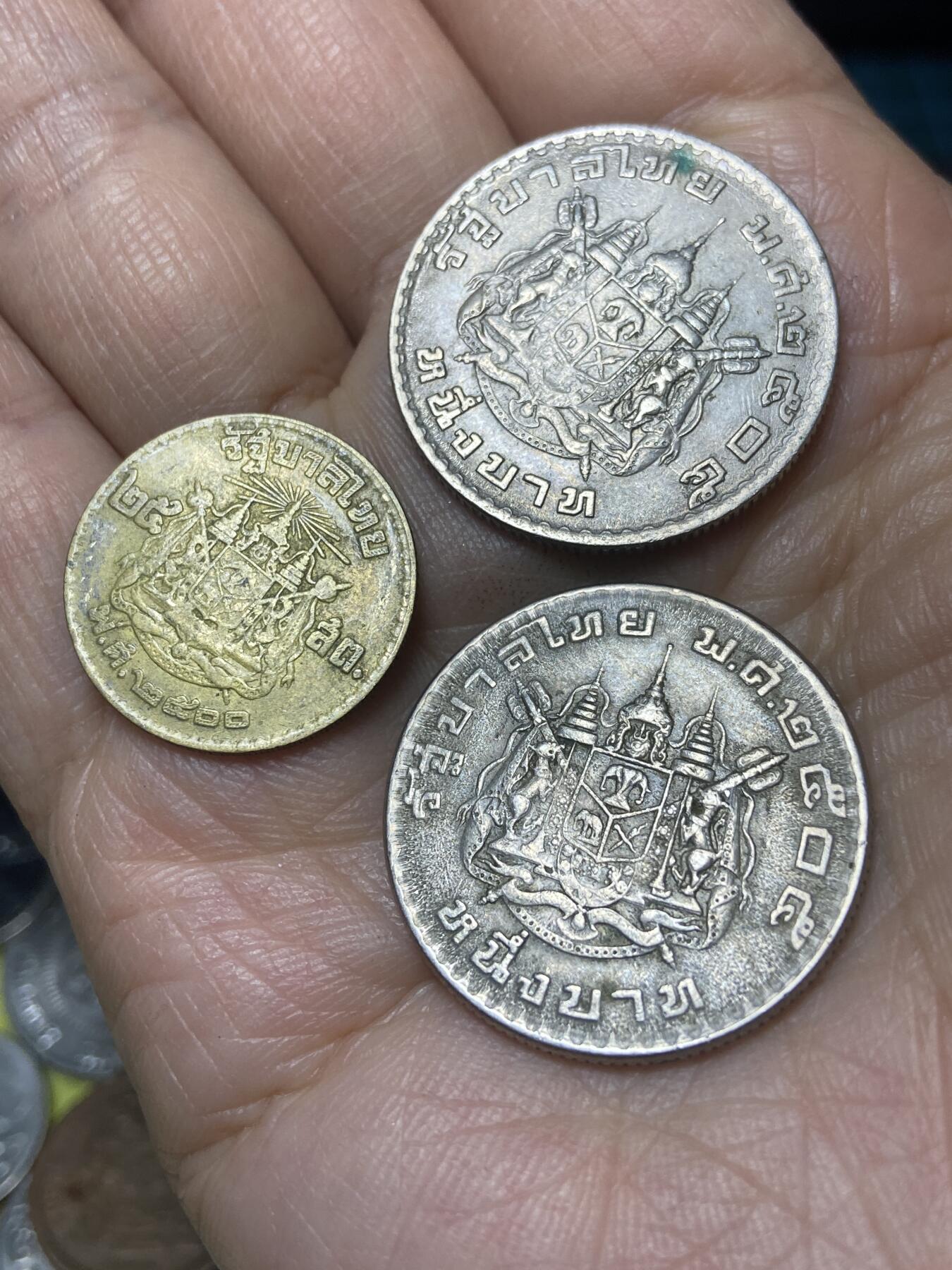 2025年第一百四十场(总第一百六十六场）外国好品散币场(免佣金) 泰国🇹🇭1957年25萨当，1962年1铢共3枚(拉玛九世青年时期)